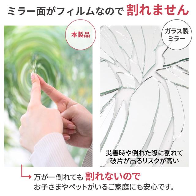 山善(YAMAZEN) 鏡 姿見 割れない鏡 フィルムミラー 軽量 壁掛け 立て掛け 日本製鏡面フィルム 全身鏡 幅40×高さ120？ ホワイト BSMA-401_2