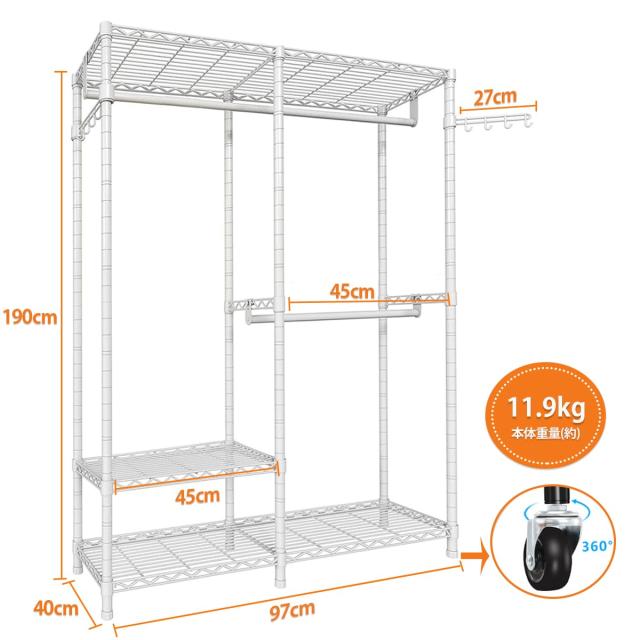 ハンガーラック 頑丈 洋服ラック 大容量 キャスター付き