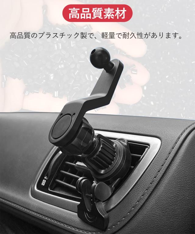 Vitalux ボールマウントエクステンションアーム 17mmボールジョイント