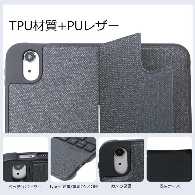WOTOWEL i-Pad分離式キーボード iPad第10世代&第11世代 Amazon.co.jp: WOTOWEL i-Pad分離式キーボード iPad第10世代&第