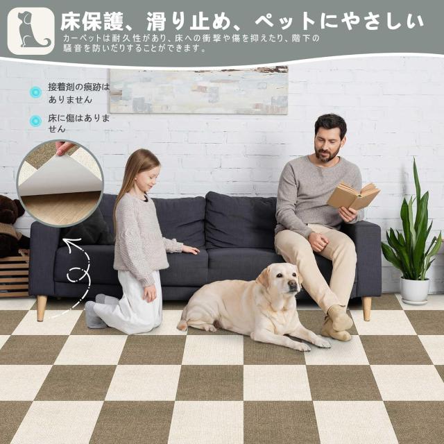 HAODEMI ジョイントマット 45*45cm&40枚入(ブラウン) Amazon | 【Amazon 限定ブランド】ジョイントマット タイルカーペット