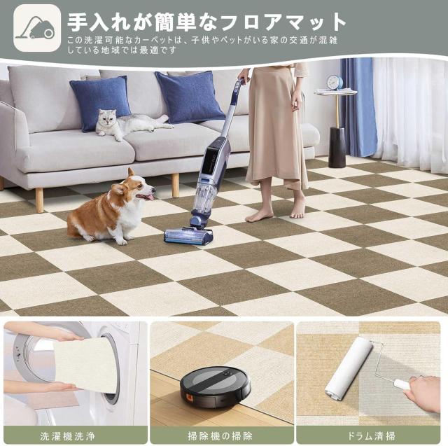 Amazon 限定ブランド】タイルカーペット ジョイントマット【45*45cm