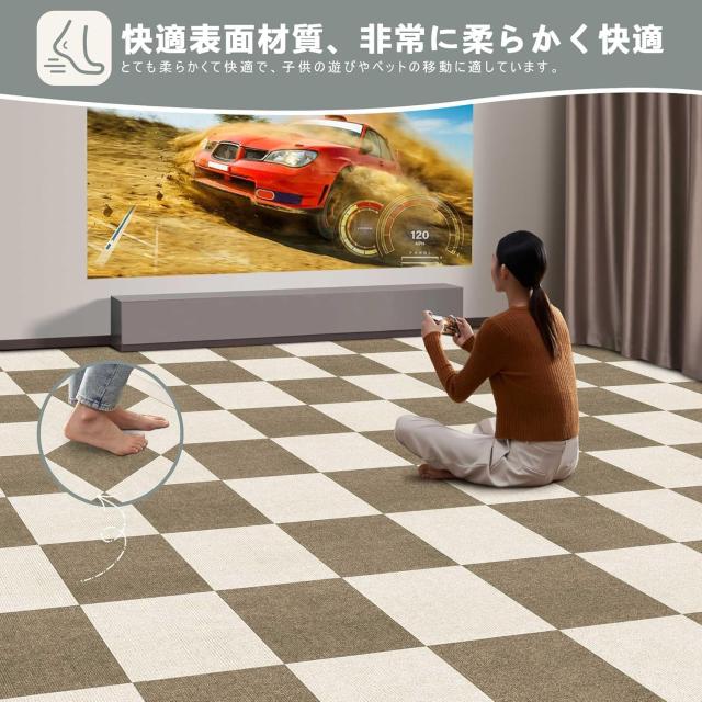 Amazon 限定ブランド】タイルカーペット ジョイントマット【45*45cm