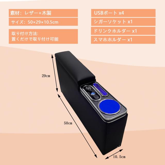 SGALUPA S700系ハイゼットカーゴ専用アームレスト コンソールボックス フットブレーキ車 HJT-2S700V S700W S710V S710W HIJET 足踏み式サ_2