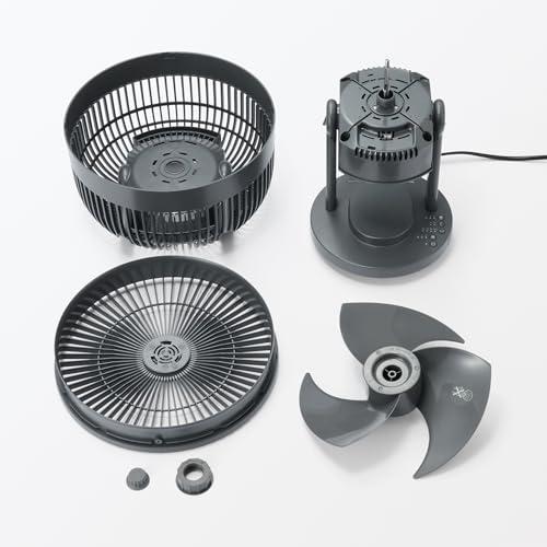無印良品 ３６０度首振り機能付きサーキュレーター１８畳 ・MJ−OCFG18 84865343_6