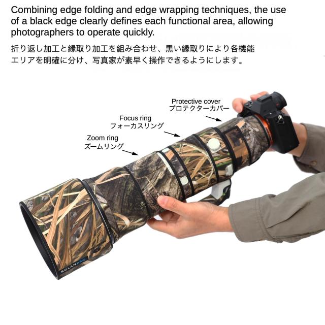 ROLANPRO 防水レンズカバー 適用ソニー FE 400-800mm f/6.3-8 G OSS 用 迷彩レインカバー - #49 リード迷彩 防水