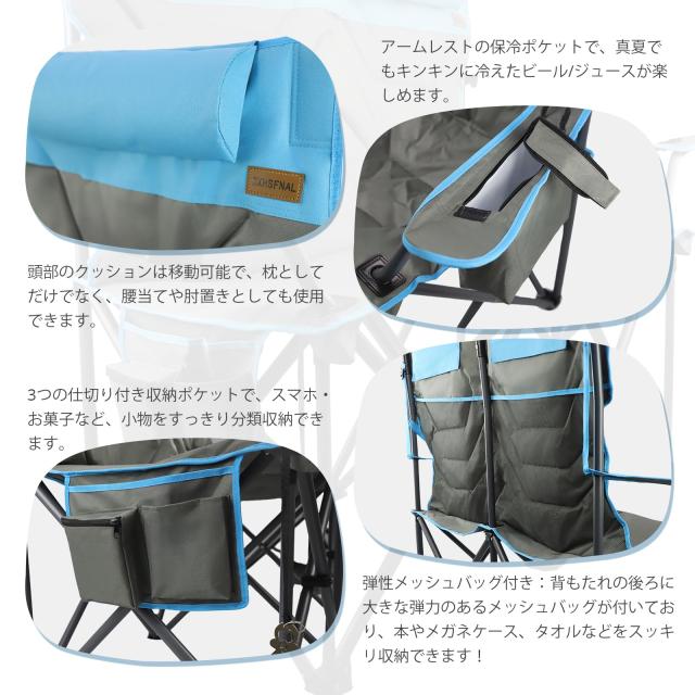 CXHSFNAL キャンプ 椅子 2人掛け アウトドアチェア 二人用 折りたたみ