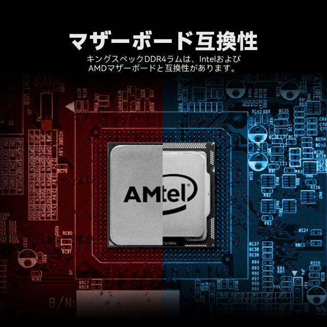 KingSpec メモリ DDR4 RAM 3200MHz PC4-25600 16GB x 2枚 (32GB) 288Pin 1.35V デスクトップPC用_4