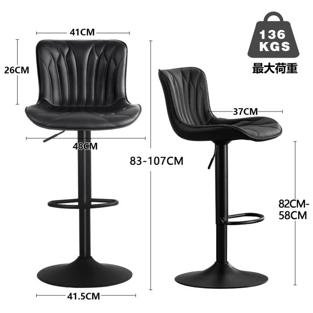 Kidol & Shellder カウンターチェア 2脚セット 昇降式 ホワイト Amazon｜Kidol & Shellder カウンターチェア 2脚セット 昇降式