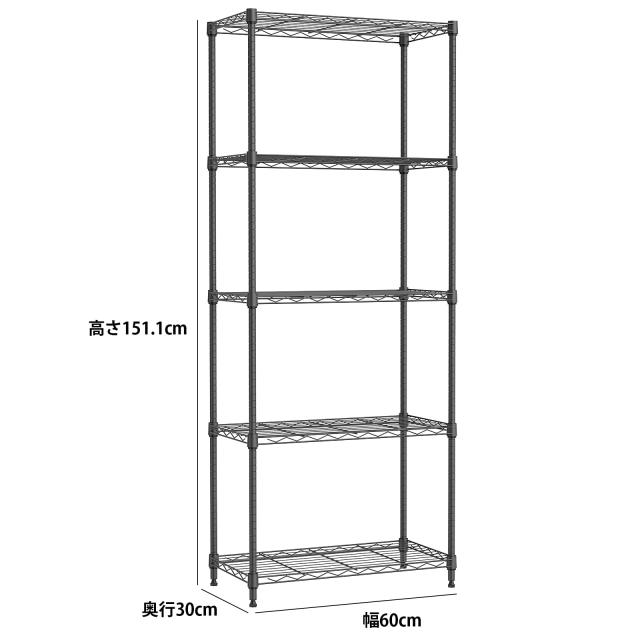 IZEUK スチールラック 5段 高さ伸縮メッシュ 収納棚 防錆加工 パイプ棚 スリム ポール径19.1mm パーツ対応 全体耐荷重487.5kg 幅60×奥行_2