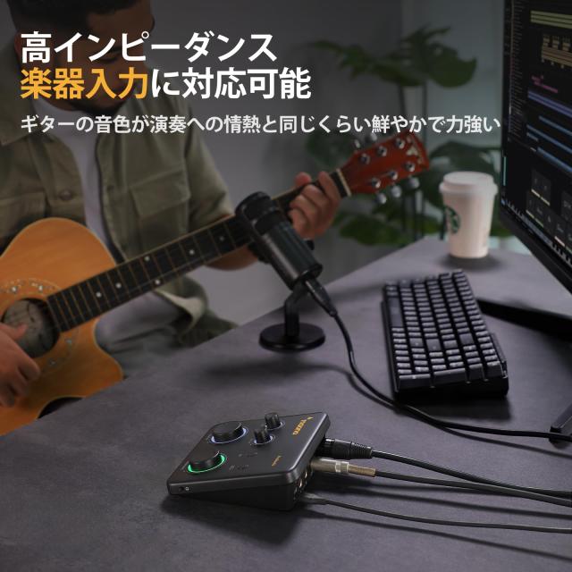 MAONO オーディオインターフェース オーディオミキサー XLR入力