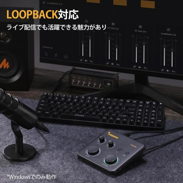 MAONO オーディオインターフェース オーディオミキサー XLR入力