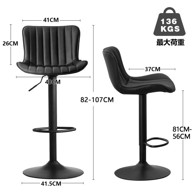 Kidol & Shellder カウンターチェア 2脚セット 昇降式 ホワイト Amazon｜Kidol & Shellder カウンターチェア 2脚セット 昇降式