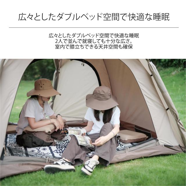 Vidalido テント 2人用 バイク用 ツーリングドーム ツールーム