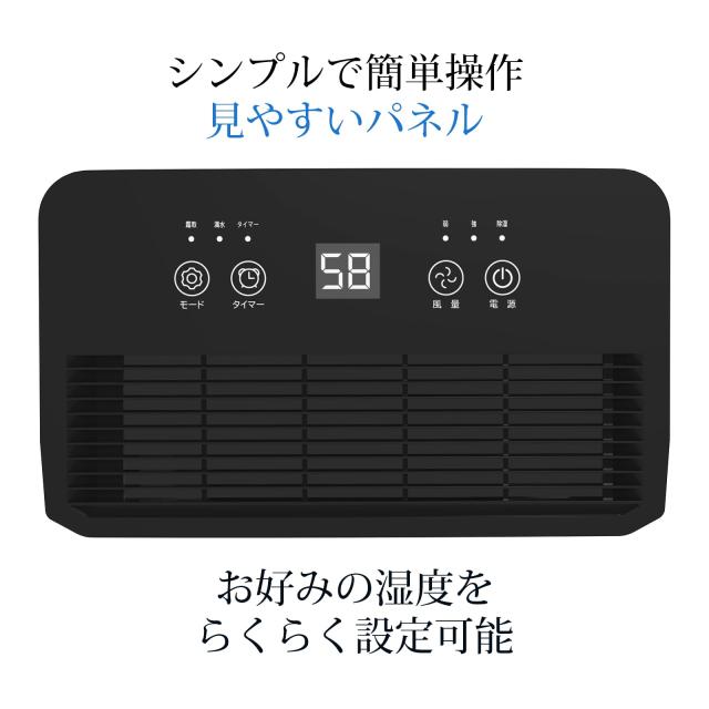 除湿機 コンプレッサー式 衣類乾燥 除湿器 12L/日 30畳 省エネ 強力