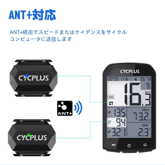 CYCPLUS GPSサイクルコンピュータ＆ケイデンス＆スピードセンサー