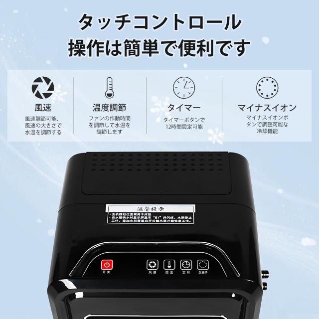 YOYEP 水冷マット 冷却マット 冷水循環マット ひんやり水流快眠 YOYEP 水冷マット 冷却マット 冷水循環マット ひんやり水流快眠