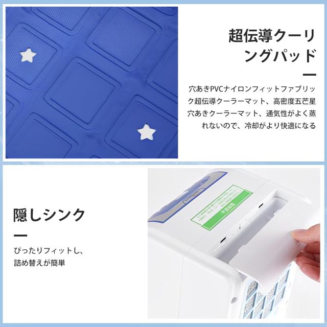 YOYEP 水冷マット 冷却マット 冷水循環マット ひんやり水流快眠