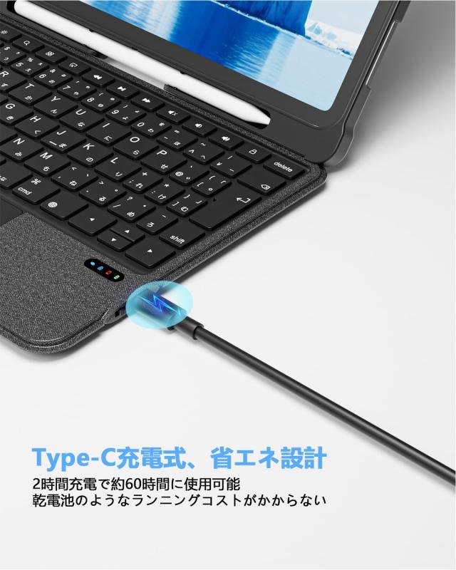 業界革新版】Saikou ipad bluetooth キーボード ワイヤレス 日本語配列