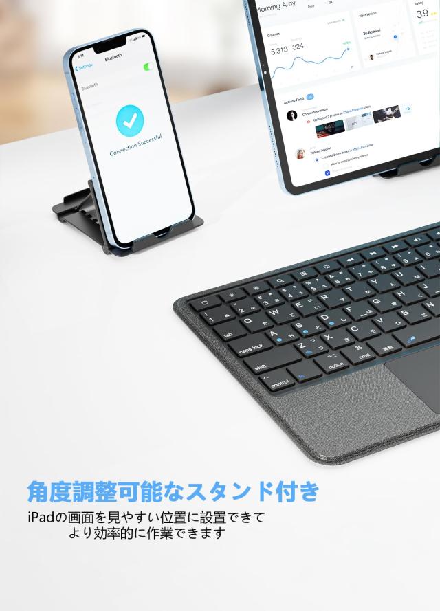 業界革新版】Saikou ipad bluetooth キーボード ワイヤレス 日本語配列