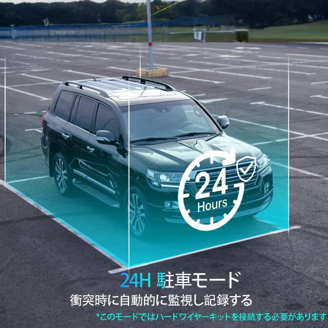 Yonvim【最新型】車用ドライブレコーダー 前1カメラ ダッシュ