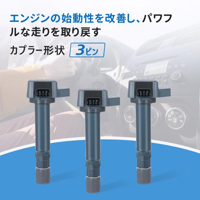 HM1 HM2バモス JB3 JB7ライフ JD1 JE1 ザッツ ゼストスパーク そろそろブーストアップしませんか？ノーマルでも驚きと感動する走りをお約束 JB1 JB2 JB3 JB4 JB7 JB8 ライフ⁄HM1 HM2 HM3 HM4 HJ1 HJ2