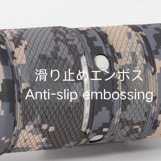 ZZQ＆CCF ソニー レンズ 防水素材 レンズプロテクター 適用Sony FE 400-800mm f/6.3-8 G OSS 望遠レンズ対応 ソニー レンズカモフラージュ