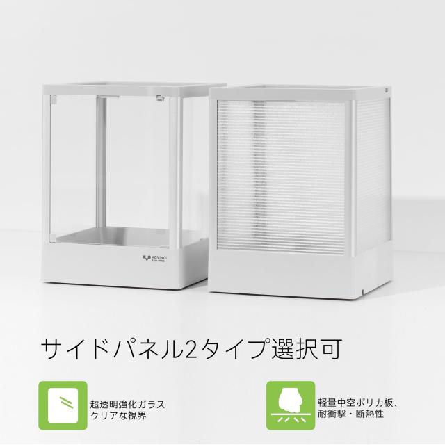 ADVINCI 爬虫類飼育ケージ 30×30×40cm 36L 強化ガラス完全保護 輸送破損防止包装 組み立て式 ダブルロック メッシュ換気 耐衝撃アルミ_4