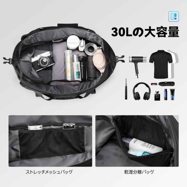 MARK RYDEN】ボストンバッグ トラベルバッグ キャリーオンバッグ