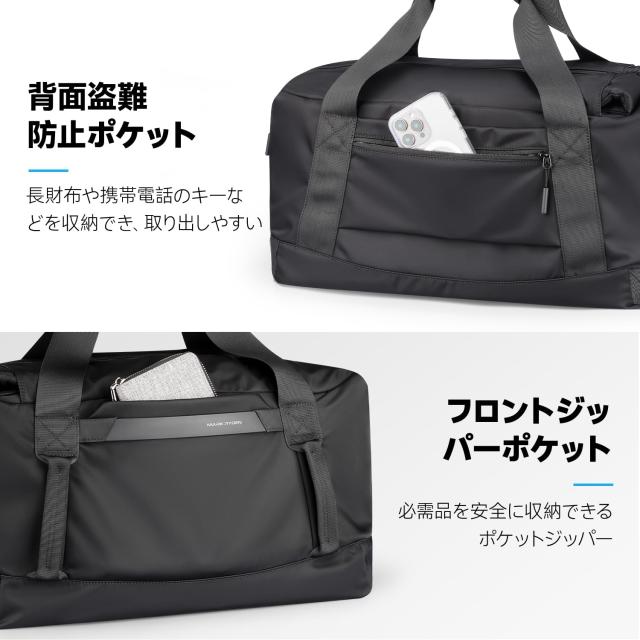 MARK RYDEN】ボストンバッグ トラベルバッグ キャリーオンバッグ