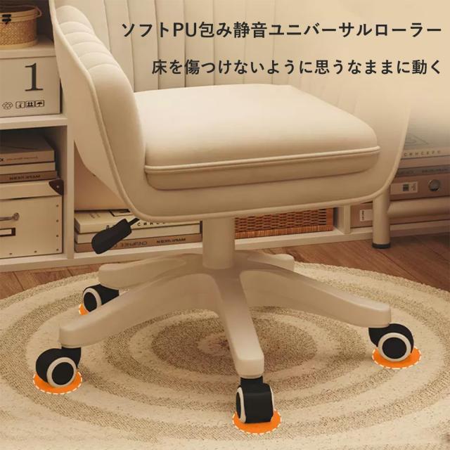 PQNLXLN デスクチェア ベロア おしゃれ ドレッサーチェア キャスター付 Amazon.co.jp: PQNLXLN デスクチェア リビングチェア 360°回転
