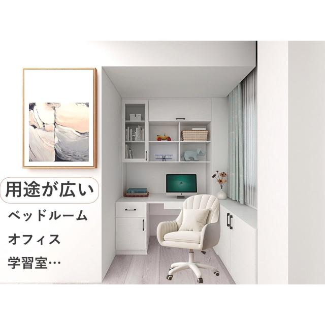 PQNLXLN デスクチェア ベロア おしゃれ ドレッサーチェア キャスター付 PQNLXLN デスクチェア ベロア 可愛い おしゃれ ふわふわ