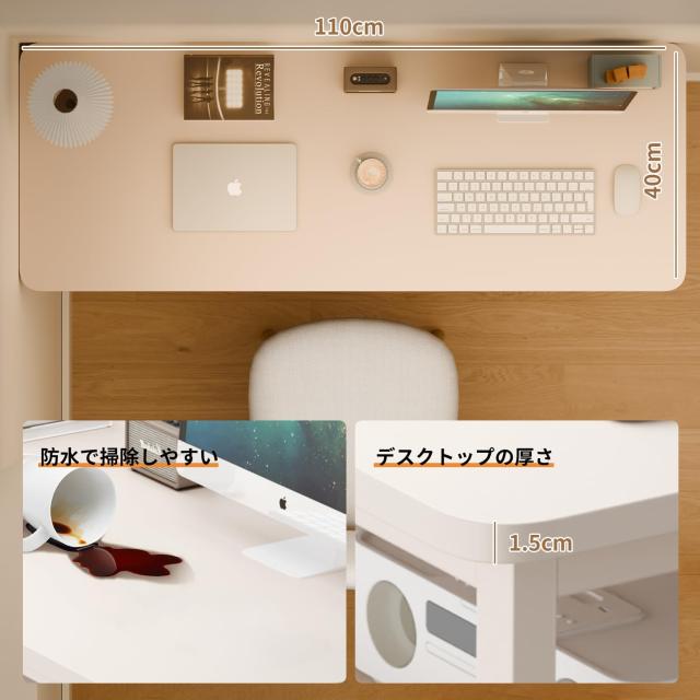 【新着商品】PQNLXLN【省スペース机】細長いテーブル 2段収納 幅40cm Amazon | PQNLXLN【省スペース机】細長いテーブル 2段収納 幅40cm 狭い