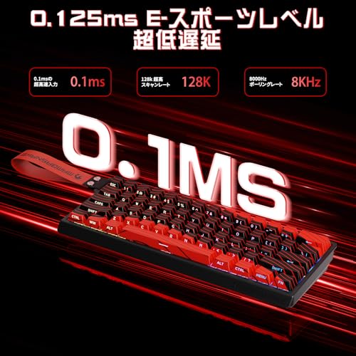 MAMBASNAKE×ATTACK SHARK【X60HE＆X11】eスポーツセット 4in1 ラピッドトリガー キーボードマウスセット 8K ゲーミングキーボードマウス_2