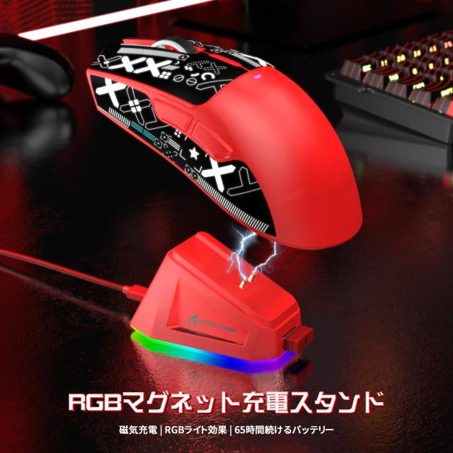 MAMBASNAKE×ATTACK SHARK【X60HE＆X11】eスポーツセット 4in1 ラピッドトリガー キーボードマウスセット 8K ゲーミングキーボードマウス_6