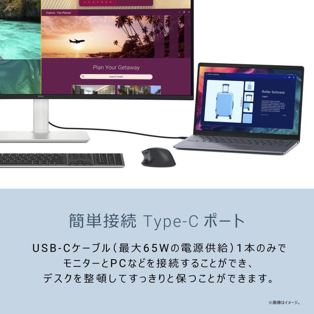 Amazon.co.jp限定】Dell S3425DW-A 34インチ 曲面 モニター(無輝点5年 