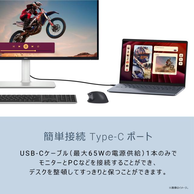 ★美品★Dell『S2725QC-A』(27インチ 4K モニター) 120Hz Amazon.com: Dell 27 Plus 4K USB-C Monitor - S2725QC - 27-inch 4K