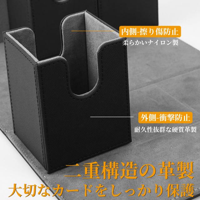 さえだ デッキケース トレカケース ストレージボックス 300枚収納 大