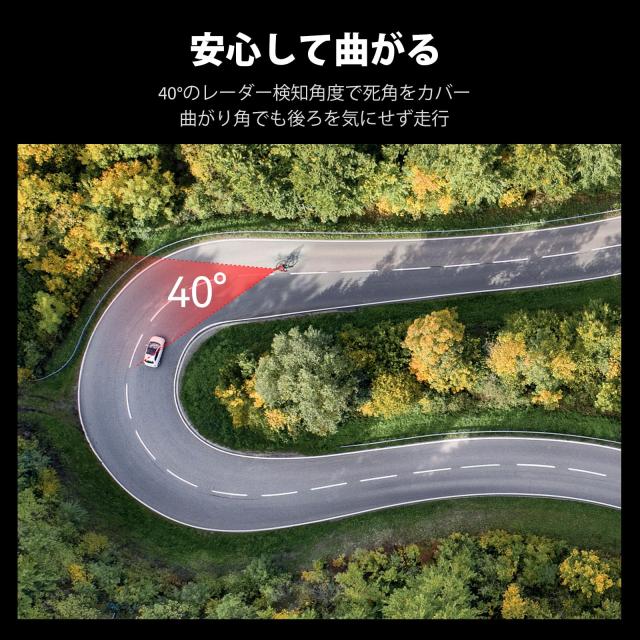 CYCPLUS 自転車 テールライト L7 自動点灯 リアライト ブレーキ感知 車両接近警告 最大160m IPX6防水 2000mAh充電式 自動点灯 消灯 夜間_3