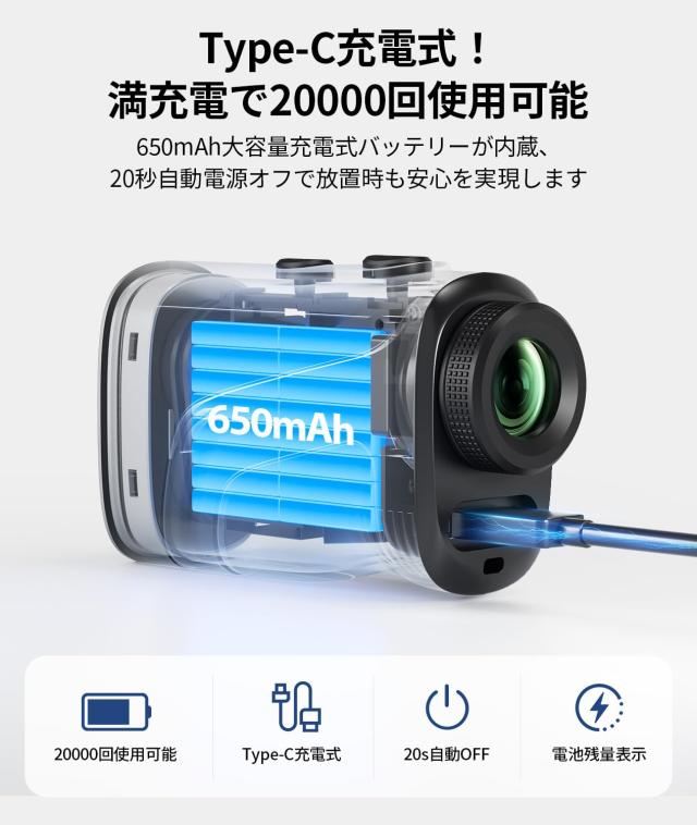OUTZOOP ゴルフレーザー距離計 B1000F LCD黒表示 3点間測定 最速0.02S測定 小型 超軽量128g 高透過レンズ 光学6.0倍望遠 1000m/1093yd対_5