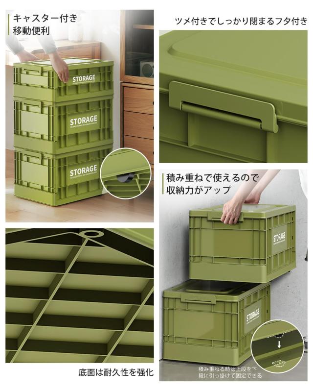 収納ボックス 大容量 蓋付き キャスター付き コンテナ Ｌ３段　グレー＋グリーン 収納ボックス 大容量 蓋付き キャスター付き コンテナ L3段 グレー＋