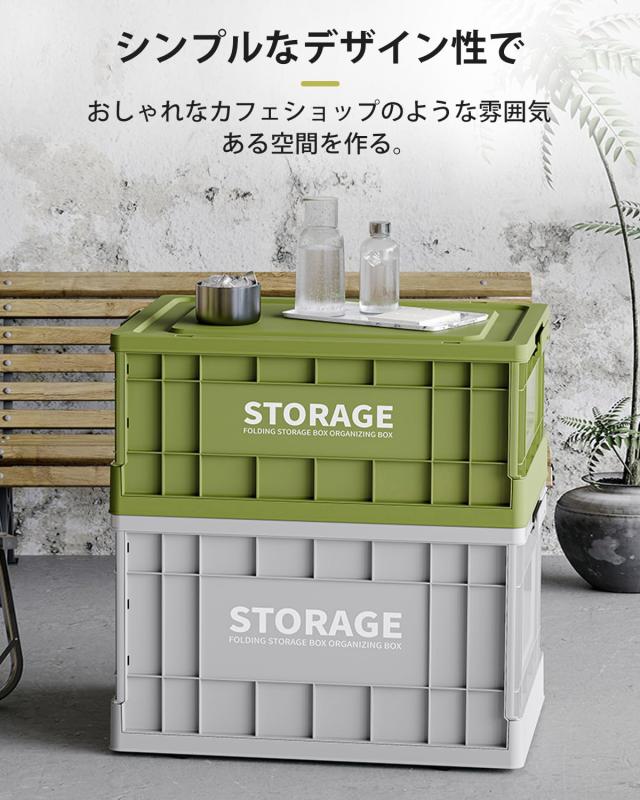 収納ボックス 大容量 蓋付き キャスター付き コンテナ Ｌ３段　グレー＋グリーン 収納ボックス 大容量 蓋付き キャスター付き コンテナ L3段 グレー＋