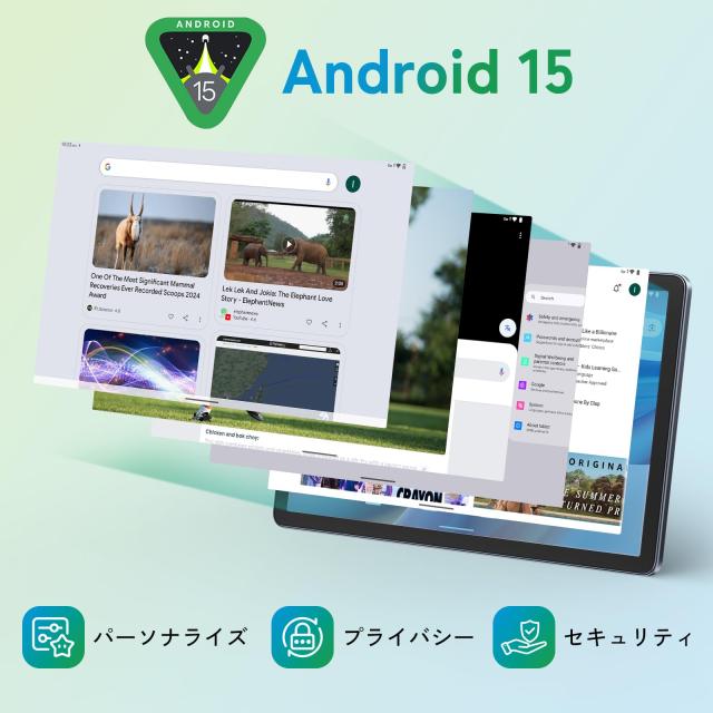 Android 15 AI タブレット 初登場】Tabwee W90 アンドロイド 15