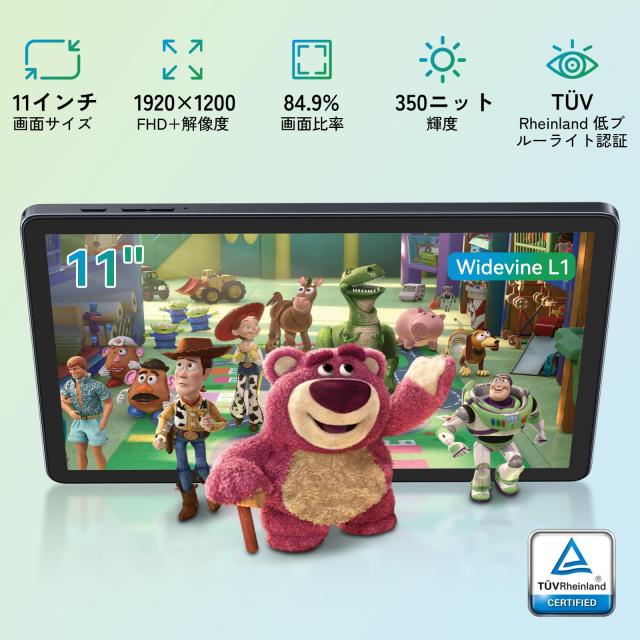 Android 15 AI タブレット 初登場】Tabwee W90 アンドロイド 15