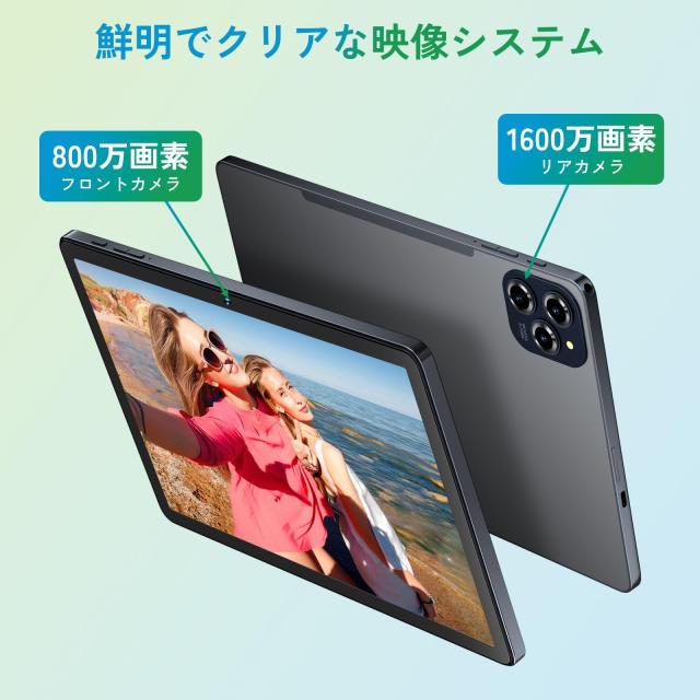 Android 15 AI タブレット 初登場】Tabwee W90 アンドロイド 15