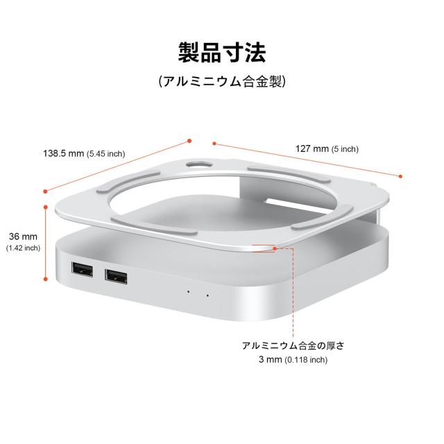 Qwiizlab 40Gbps Mac mini M4/M4 Pro スタンドハブ USB4 NVMe SSDエンクロージャ付き USB-Cホスト 3 USB-A 2.0 3.5mmオーディオ M.2 PCIe_4