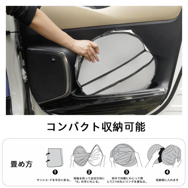 Yimeida 「車種専用サイズ」三菱 デリカ D5 D:5 サンシェード フロント