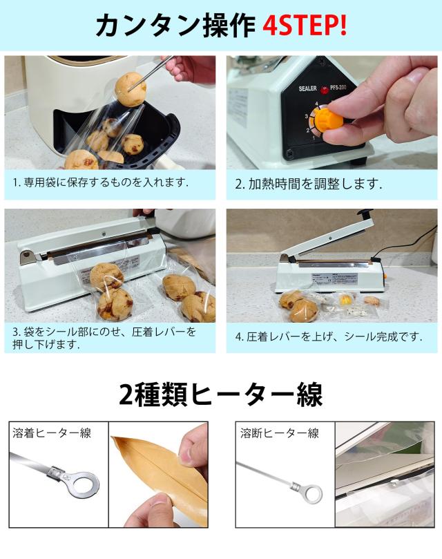 FlexBurger しなるウッドビーター 92g 直輸入 新品 1本 試打あり FlexBurger しなるウッドビーター 92g 直輸入 新品 1本 試打あり