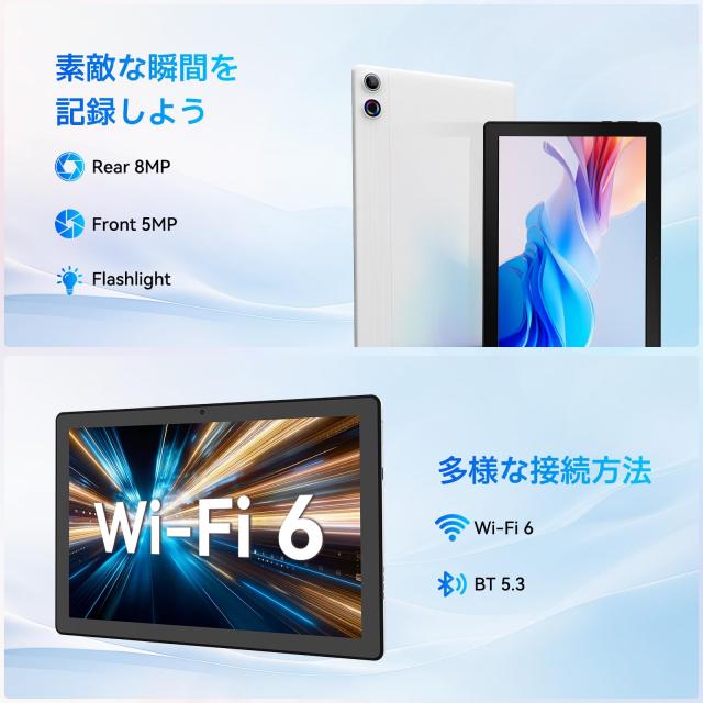 ✨タブレット 11インチ Android 14✨Wi-Fi+LTE+SIMフリー