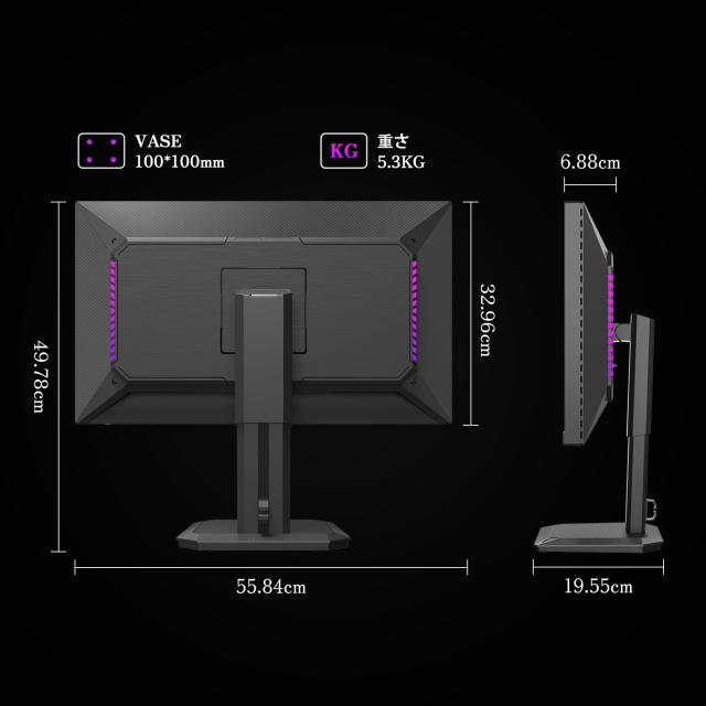 INNOCN 24.5インチ 240Hz WQHD QD-MiniLED ゲーミングモニター 1440p